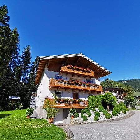 Ferienwohnung Hirscher Аннаберг-им-Ламмерталь Экстерьер фото